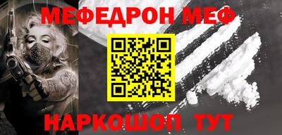 героин Пугачёв