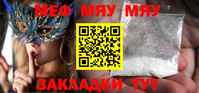 mdma Пыть-Ях