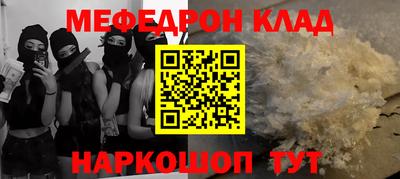 героин Пугачёв