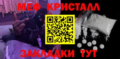 героин Пугачёв