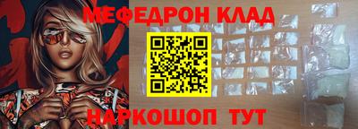 альфа пвп VHQ Пушкино
