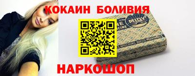 альфа пвп VHQ Пушкино