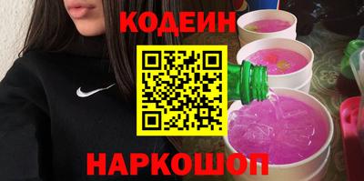 mdma Пыть-Ях