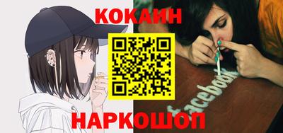 альфа пвп VHQ Пушкино