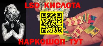 MDMA Premium VHQ Рязань