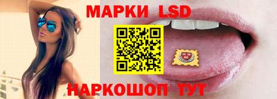 альфа пвп VHQ Пушкино