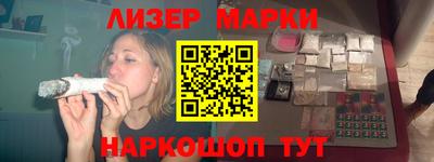альфа пвп VHQ Пушкино