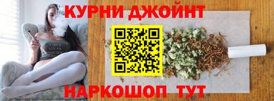 героин Пугачёв