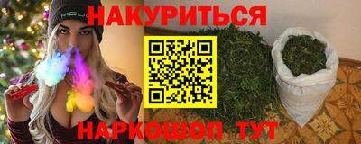 альфа пвп VHQ Пушкино
