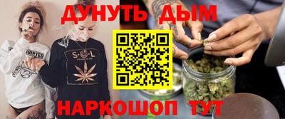 mdma Пыть-Ях