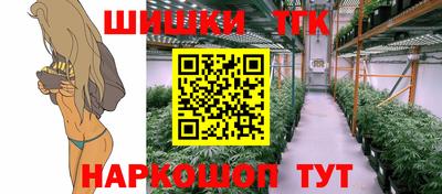 героин Пугачёв