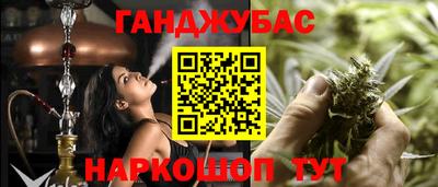 mdma Пыть-Ях