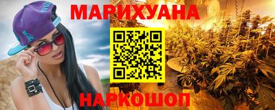 альфа пвп VHQ Пушкино