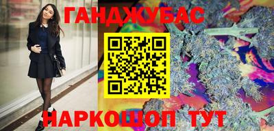 альфа пвп VHQ Пушкино