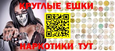 mdma Пыть-Ях
