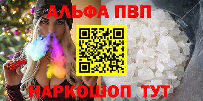 mdma Пыть-Ях