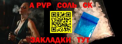 mdma Пыть-Ях