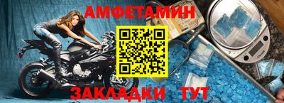 героин Пугачёв