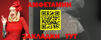 mdma Пыть-Ях