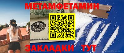 альфа пвп VHQ Пушкино
