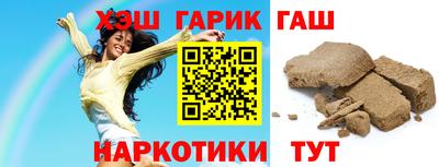 MDMA Premium VHQ Рязань