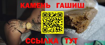 героин Пугачёв