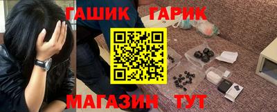 альфа пвп VHQ Пушкино