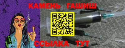 героин Пугачёв
