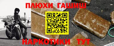 mdma Пыть-Ях