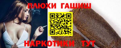 героин Пугачёв