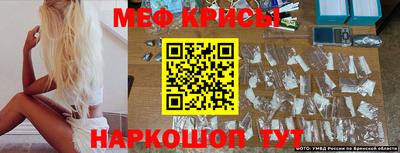 героин Пугачёв