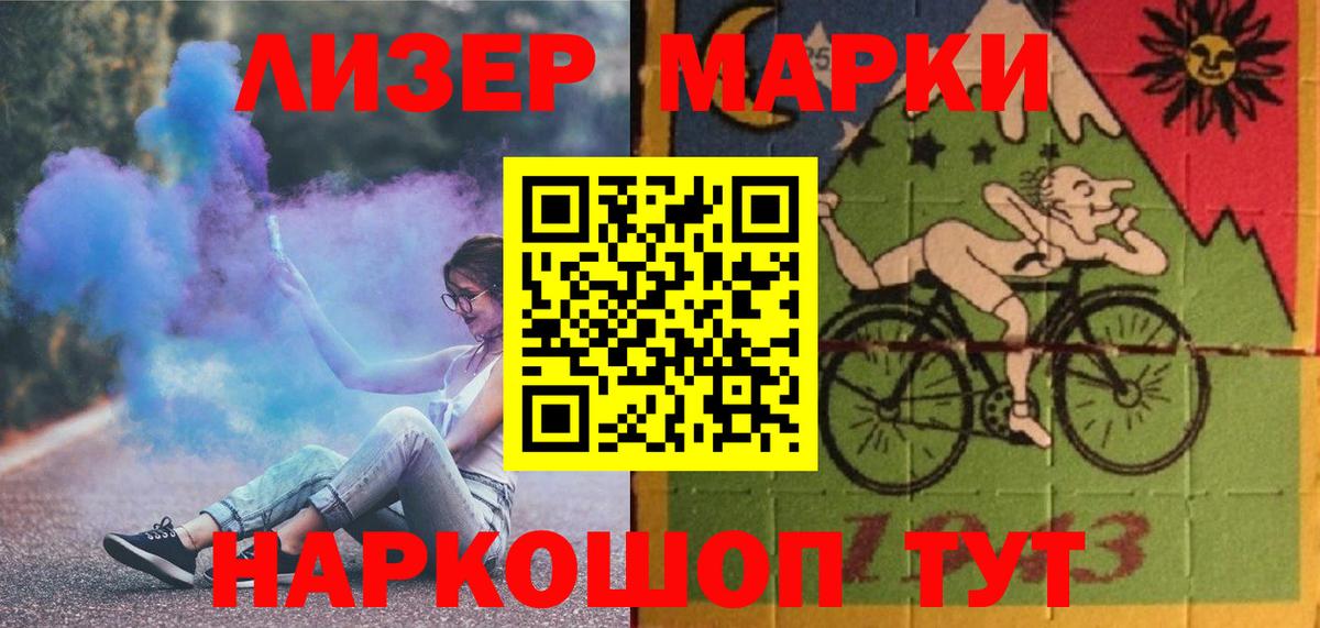 MDMA  Вход с VPN  ГАШИШ  Метадон  Мефедрон  МЕФ   Бошки Шишки  Солнечногорск  Cocaine 