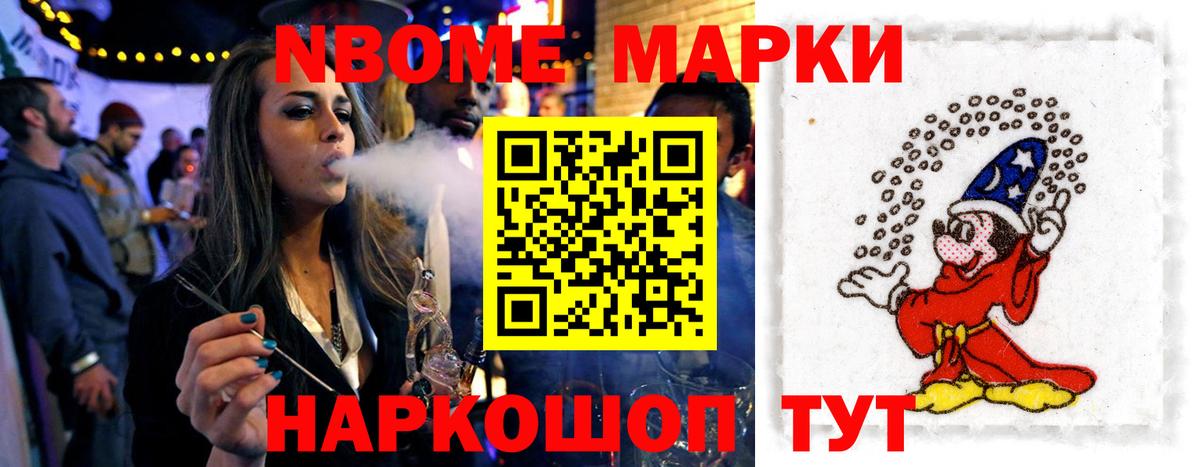 LSD-25 экстази ecstasy  Вход с VPN  Солнечногорск  Лсд 25 экстази ecstasy 